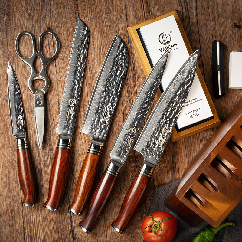 yarenh德国73层大马士革厨刀套装 西餐厨师刀具菜刀组合套刀8件套礼盒