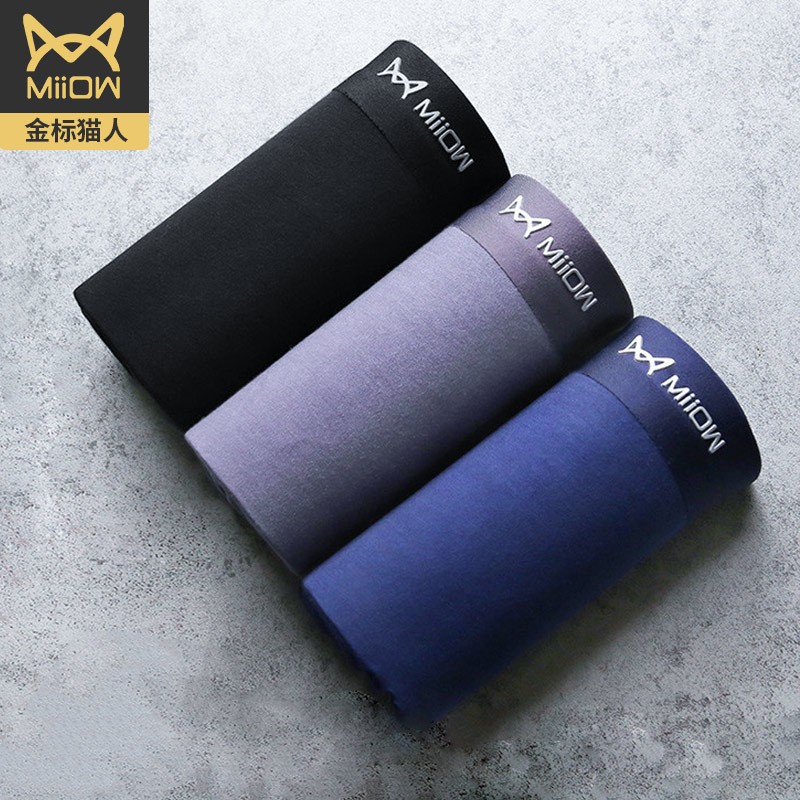 追踪价格趋势,抢购新款高端耳机