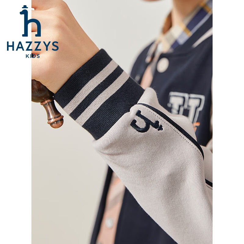 哈吉斯(HAZZYS)品牌童装男童外套秋新品弹力舒适时尚撞色休闲运动风棒球服 藏蓝 145
