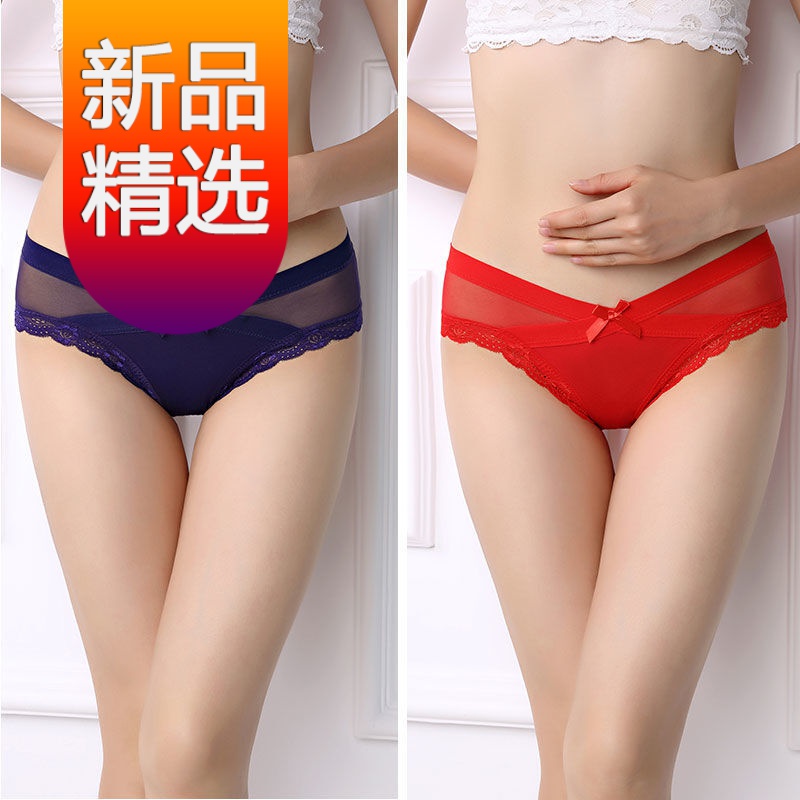 京东女式内裤价格走势及销量趋势分析-品牌曼迪尚
