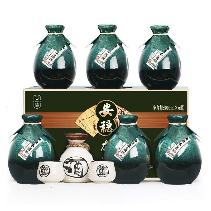 安稳绍兴本色黄酒二十年陈花雕酒整箱装500mlx6本酒糯米酒不含焦糖色