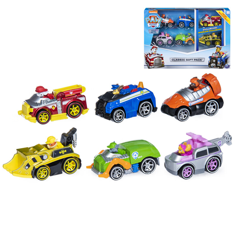汪汪队立大功（PAW PATROL）狗狗巡逻队儿童生日礼物男女孩全套玩具车套装-合金车系列套装高性价比高么？