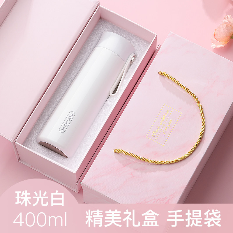 保温杯价格历史最低|保温杯价格历史