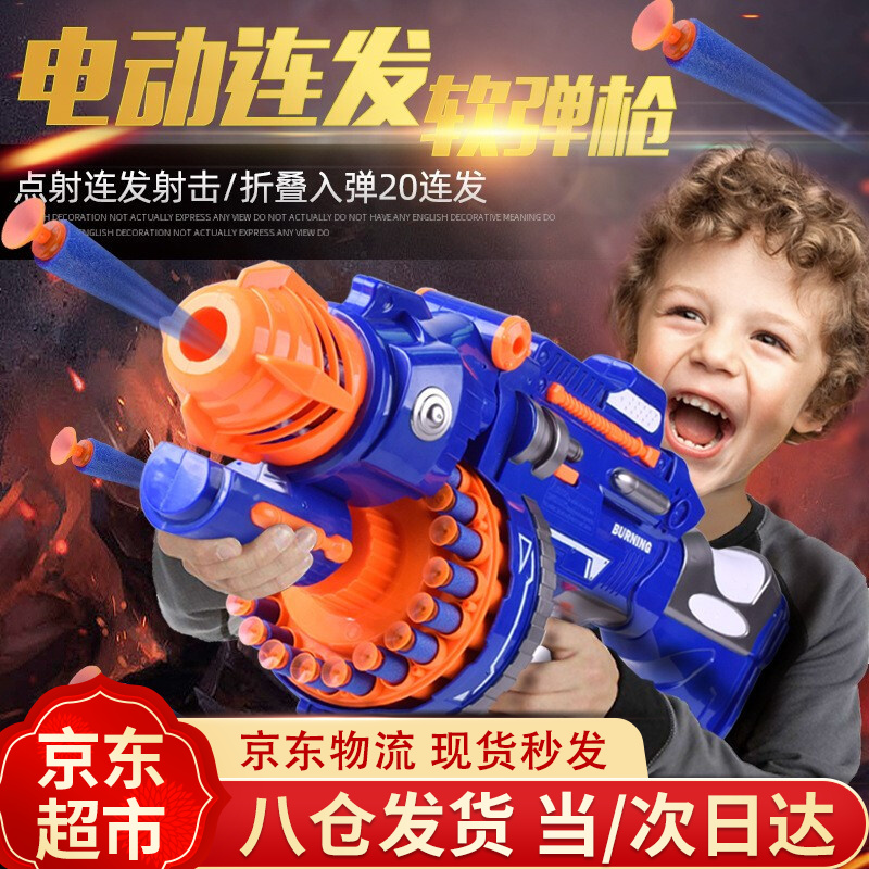 独门秘籍:抢购过可爱的🐰手表,价格跌至历史新低!
