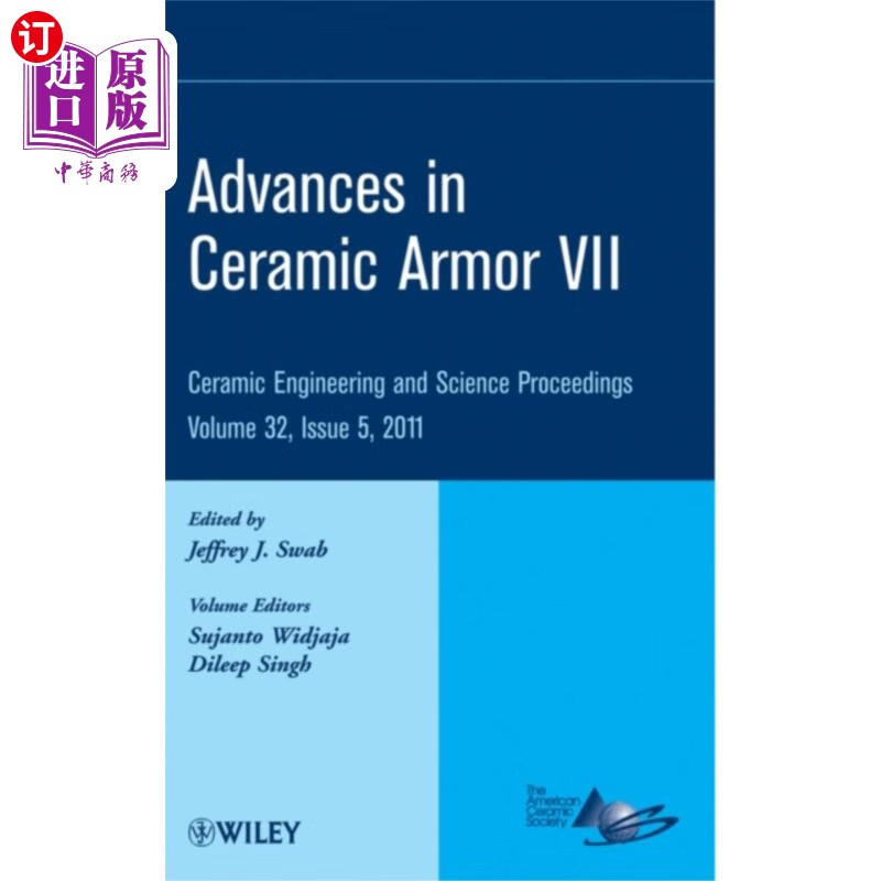 陶瓷装甲的进展vii -陶瓷工程与科学学报v32第5期