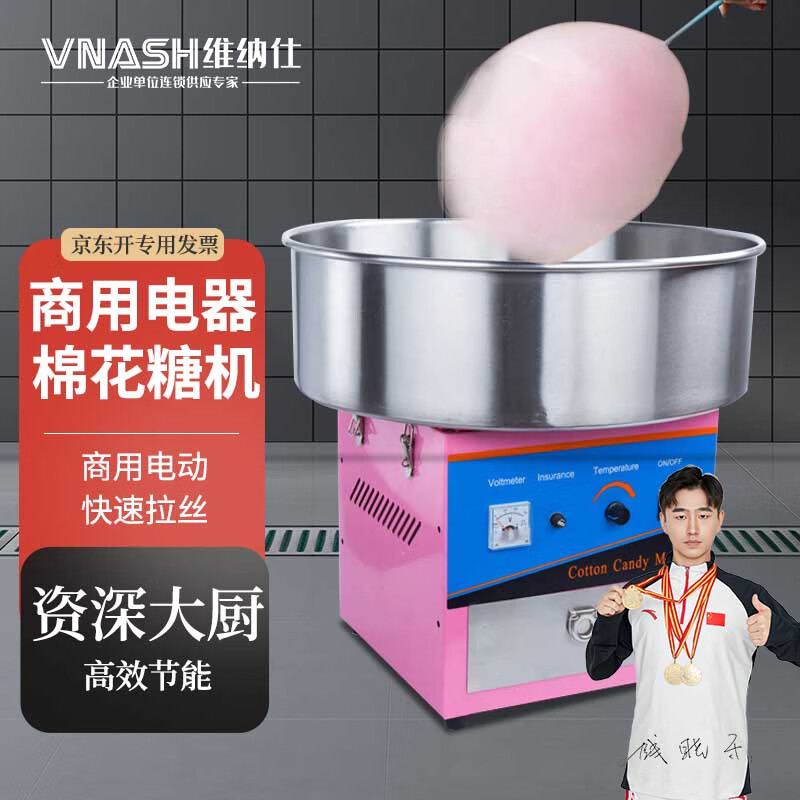 棉花糖什么牌子机器好(棉花糖机口香糖十大国产品牌)