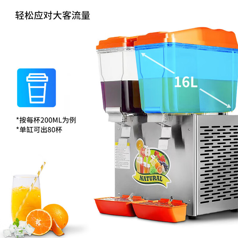 2026年饮料机别瞎买实测这6款，哪台才是家庭省钱又好喝的神器？-图片6