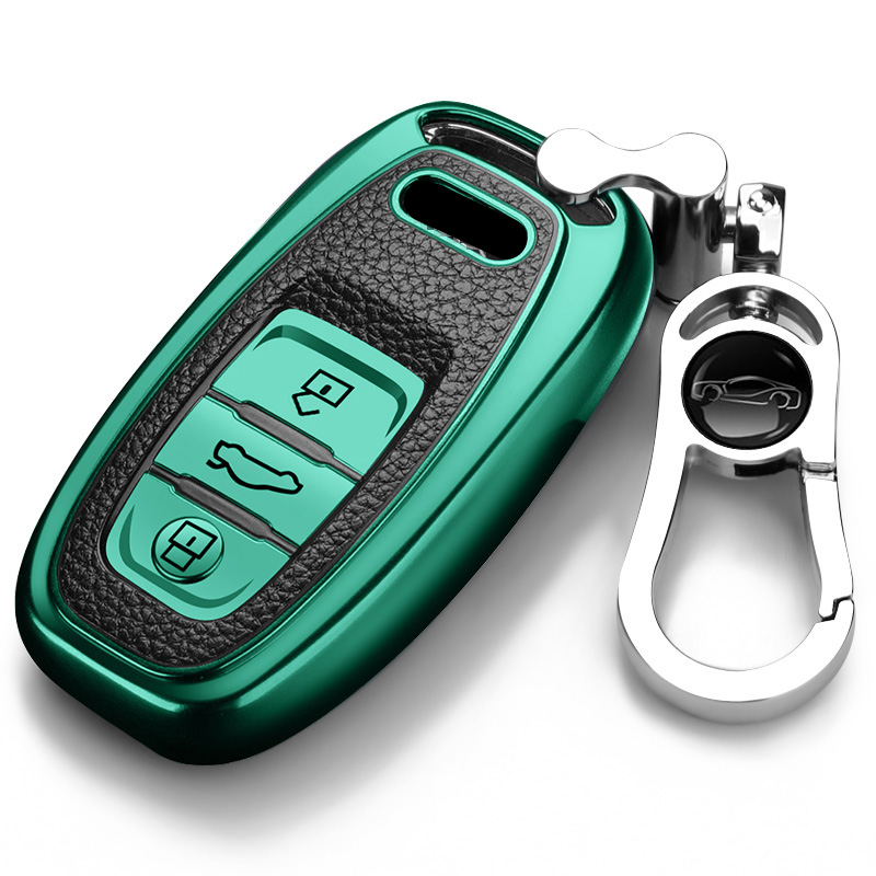 豪华/尊享/技术/舒适型汽车专用钥匙包套保护壳 b款壳 钥匙扣(祖母绿)