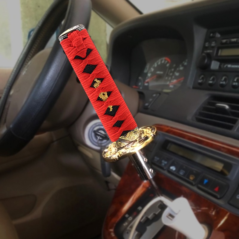 京东排挡手刹套历史价格查询|排挡手刹套价格比较