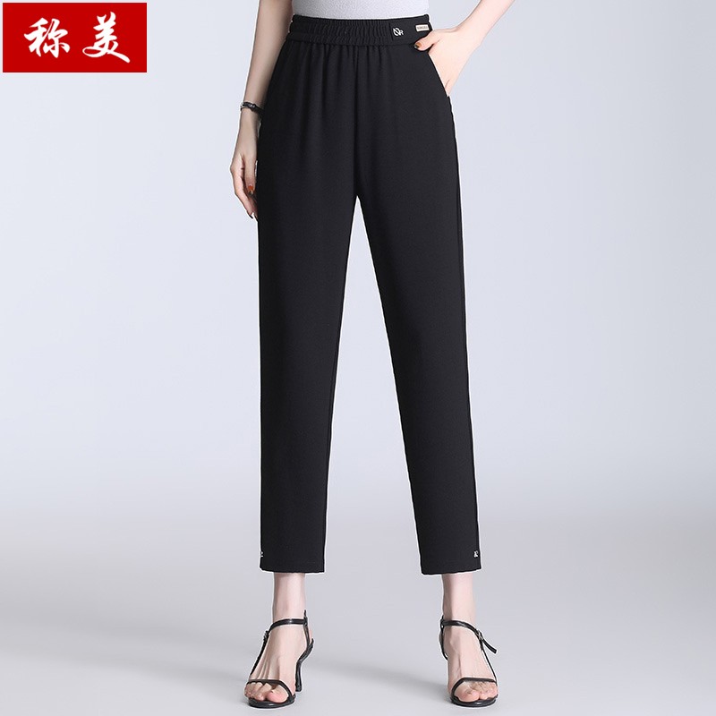 称美  中老年女装哈伦裤女40-50-60岁夏季大码宽松裤子2021新款妈妈