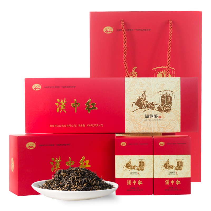 汉中汉缘红茶2022新茶陕西特产高山工夫红小袋装茶叶蜜香型散装礼盒装