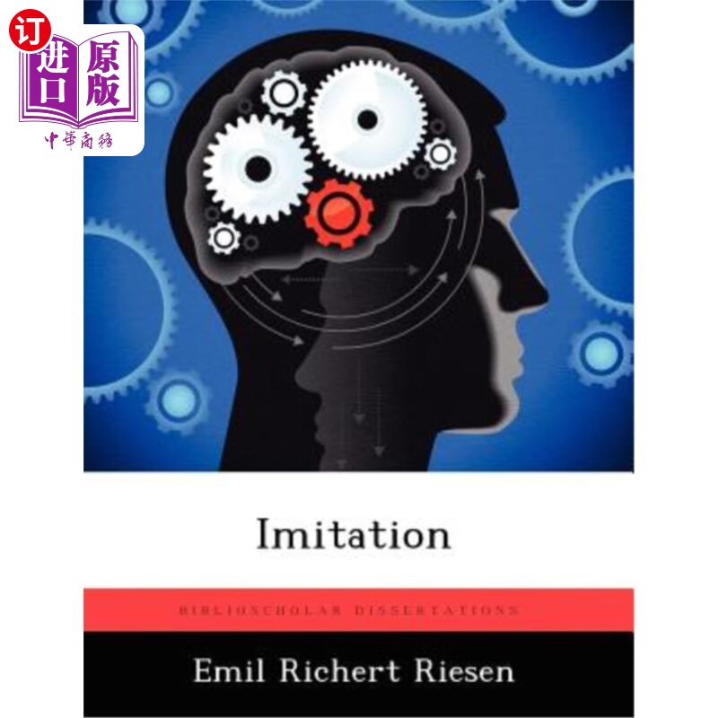 海外直订imitation 仿制品