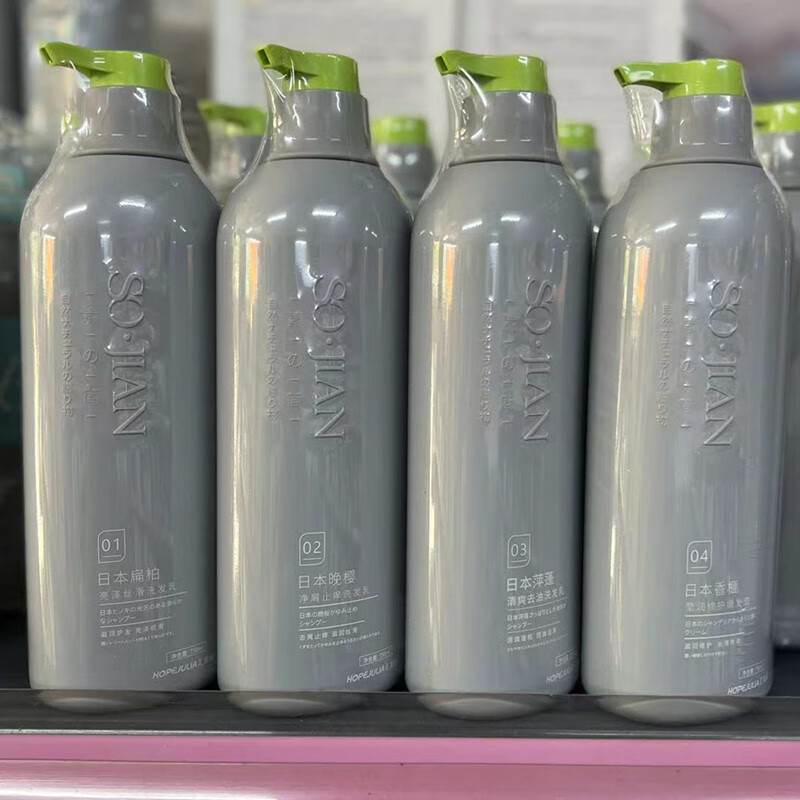 hopejulia汇集丽(hopejulia)汇集丽素简洗发水去屑清爽控油逢松滋润