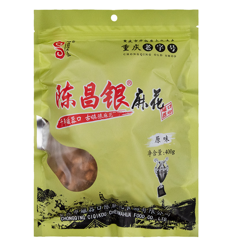 陈昌银休闲零食——选择美味佳品，享受价格趋势