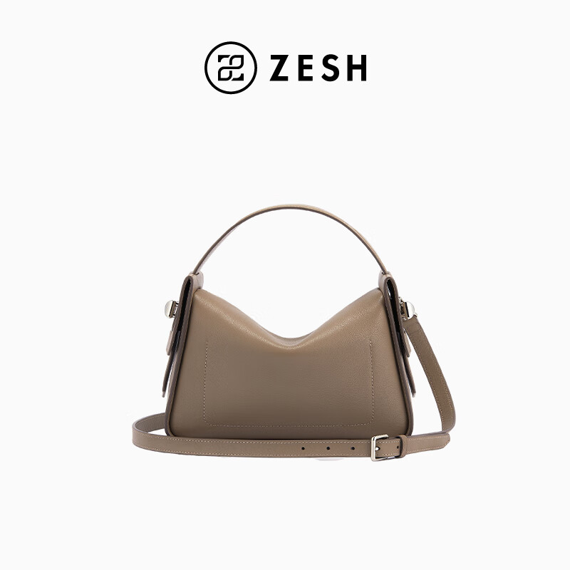 ZESH/泽尚 中号微笑包斜挎包 RACHEL手拎包单肩包通勤女包 大象灰
