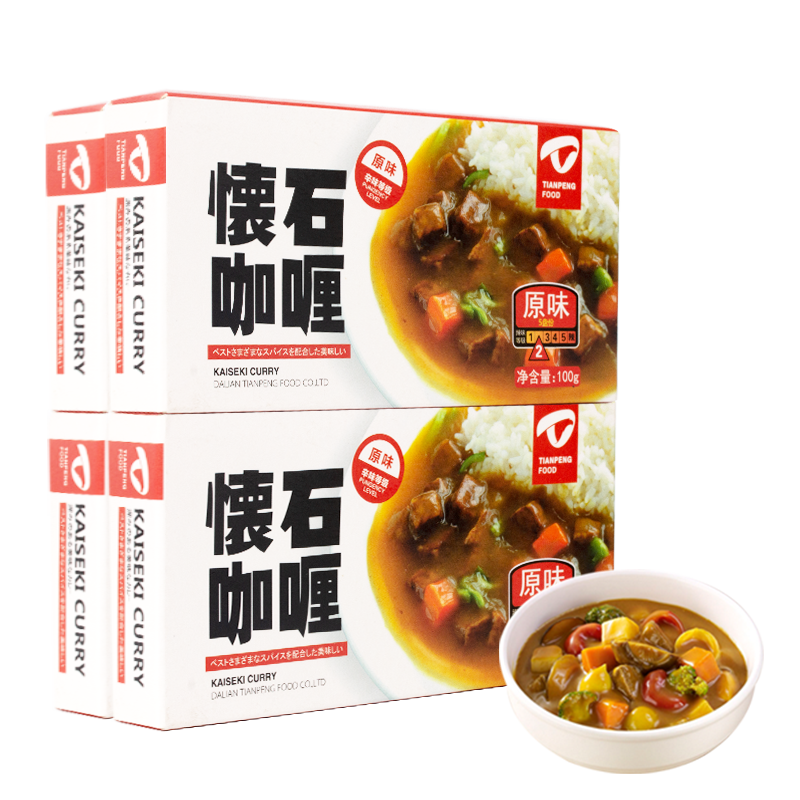 天鹏怀石咖喱经典日式咖喱块火锅底料辣原味拌饭家用焖牛肉100g便携装