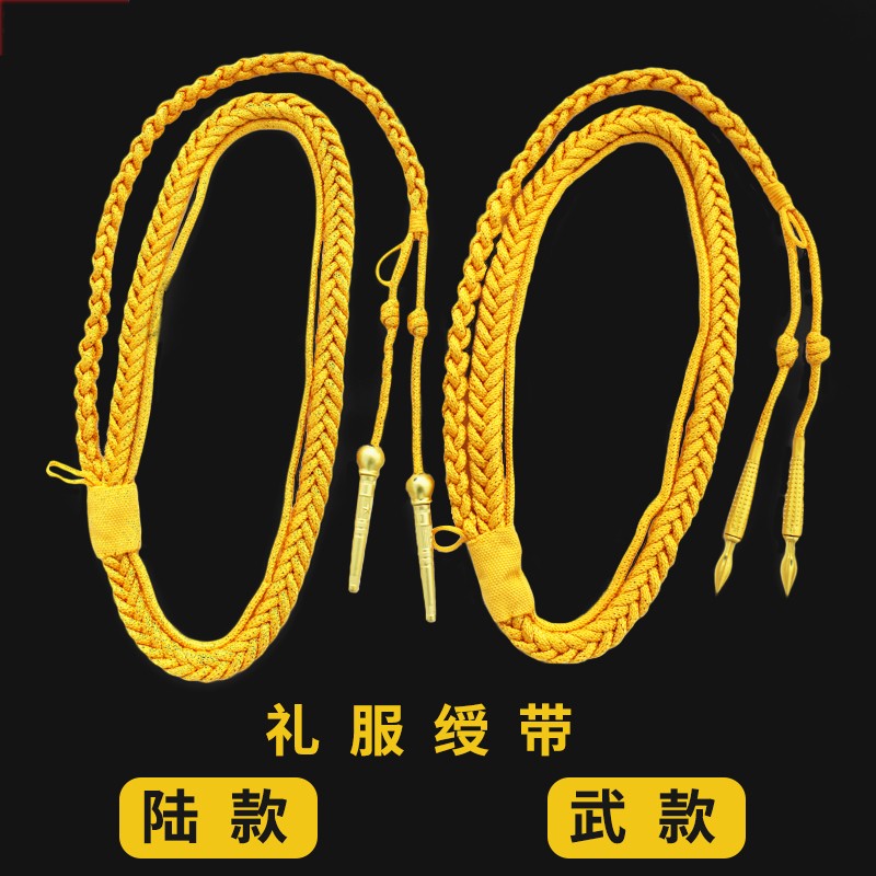 查饰品配件价格历史|饰品配件价格走势图