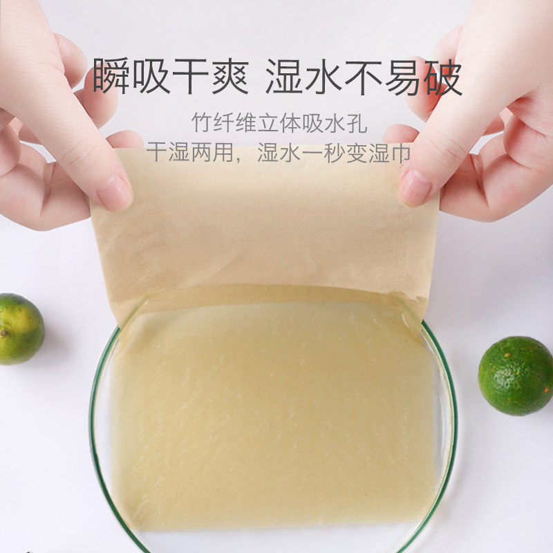 鸥露 抽纸纸巾卫生纸本色纸软抽390张*15包欧露中石化加油站同规格