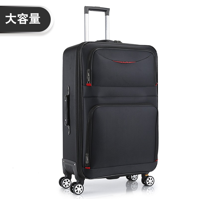 摩尔伽子母箱行李箱男大容量学生拉杆箱结实耐用牛津布密码箱旅行箱
