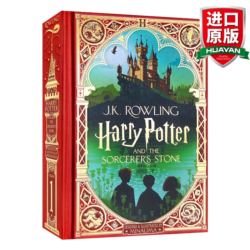 英文原版 哈利波特1精装互动书 Harry Potter and the Sorcerer's Stone: MinaLima Edition 哈利波特与魔法石 txt格式下载