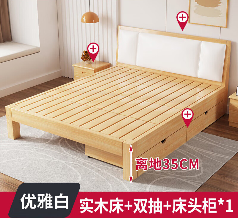 8m经济型单人床出租房用简易松木1.