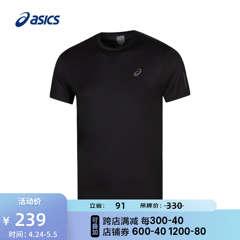 亚瑟士ASICS运动T恤男子反光夜跑短袖透气舒适上衣 2011C852-001 黑色 L