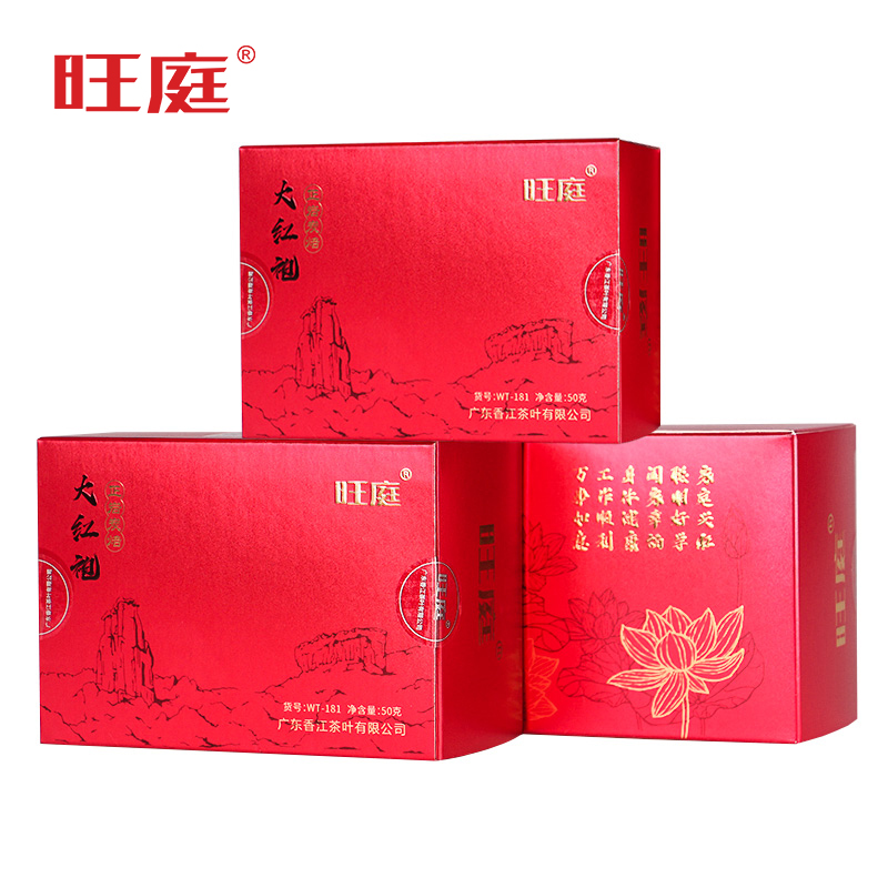 乌龙茶行情价格走势图|乌龙茶价格历史