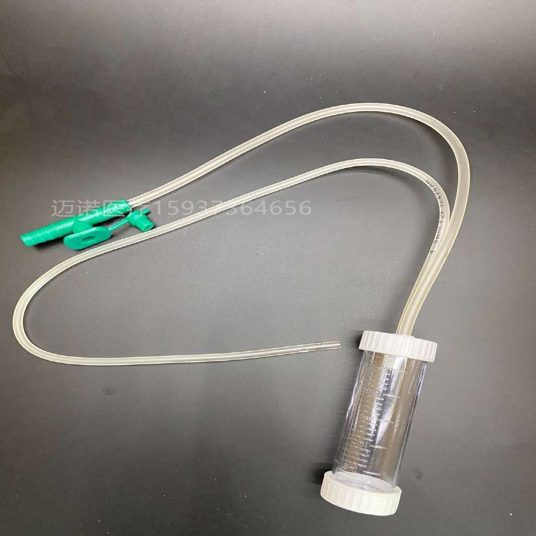 德尔丽洁可控式吸痰管 痰液收集器 单头集痰器 一次吸痰管 吸痰器 6
