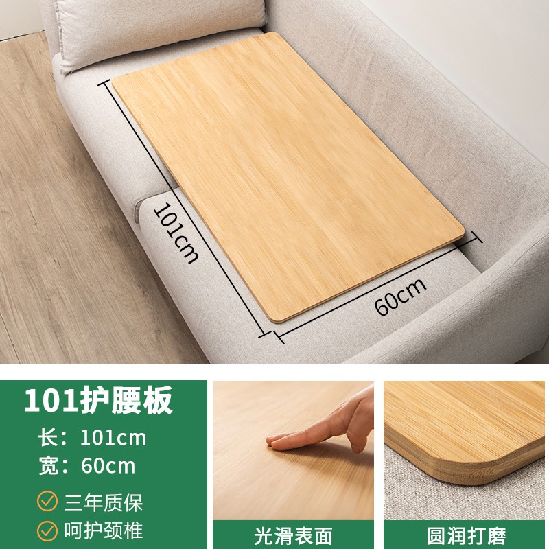 哪里可以查询床配件历史价格|床配件价格历史