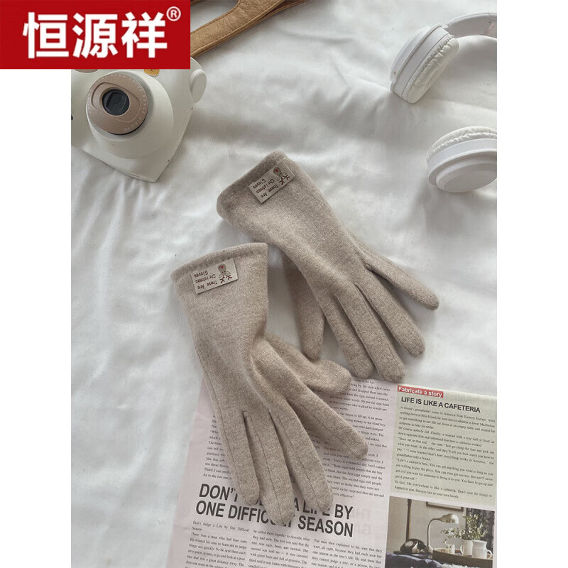 恒源祥手套女士冬季春秋款羊絨加絨厚冬天防寒風(fēng)保暖開車騎車電動車騎行 駝色-羊絨小鹿標(biāo) 均碼
