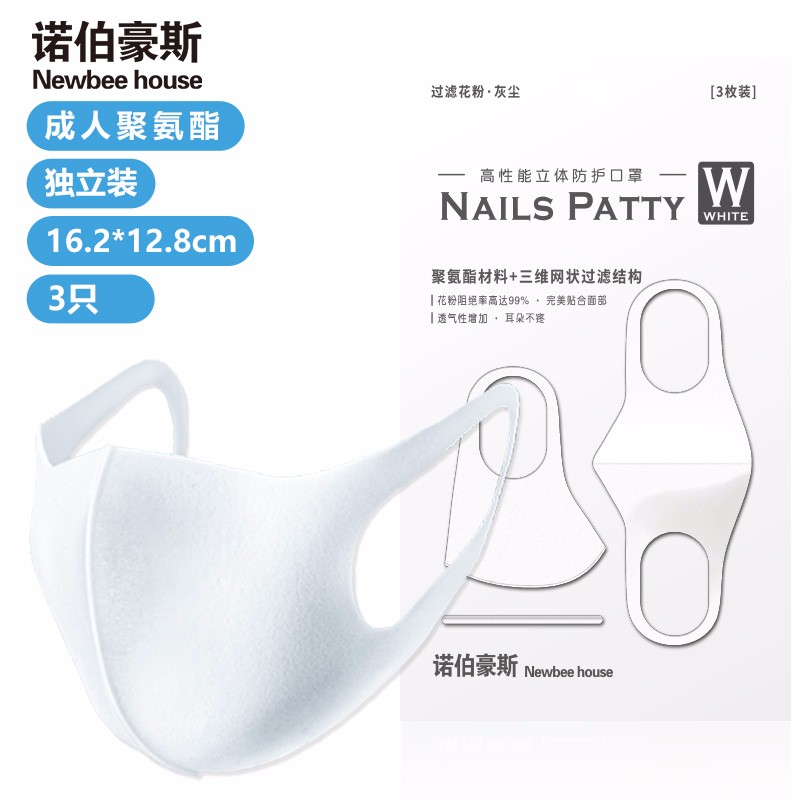 独特选材!价格趋势:惊人的价格波动现象