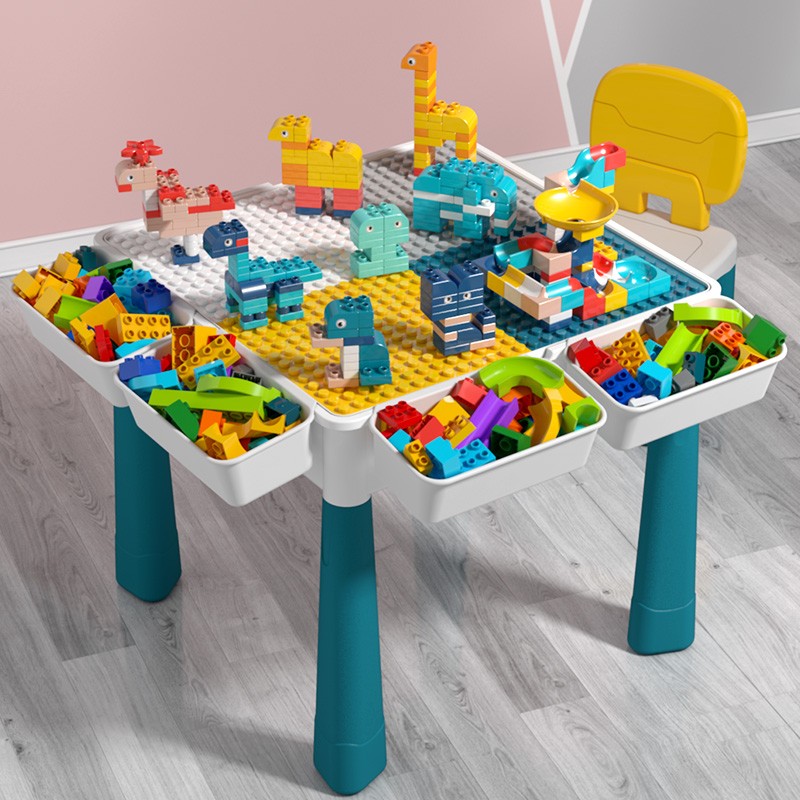 星涯优品 大颗粒积木桌儿童拼装玩具桌可增高游戏学习餐桌子多功能单椅新年生日礼物