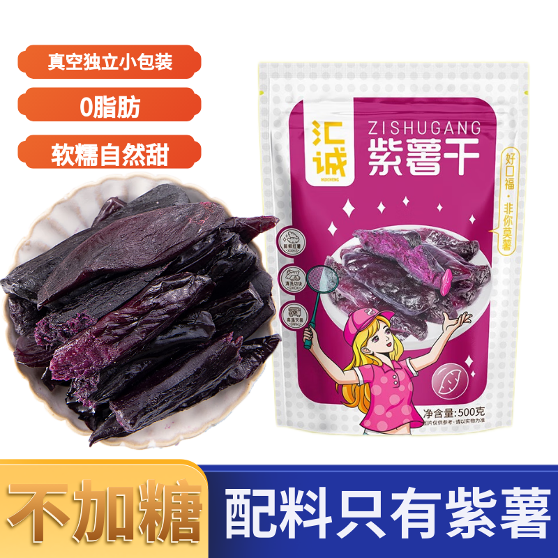 ڲϺɵعϸũʽŴԭζ 500g*1 նװ 9.31Ԫ