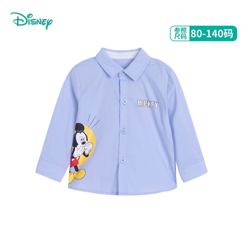 迪士尼(Disney)童装 2021年新品男童长袖衬衫男童韩版洋气中小儿童翻领上衣卡通蓝色7岁/身高140cm