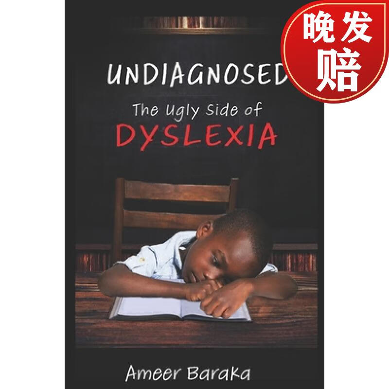【4周达】undiagnosed: the ugly side of dyslexia