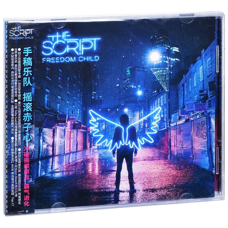 正版 手稿乐队专辑 the script 摇滚赤子心 cd唱片 摇滚音乐