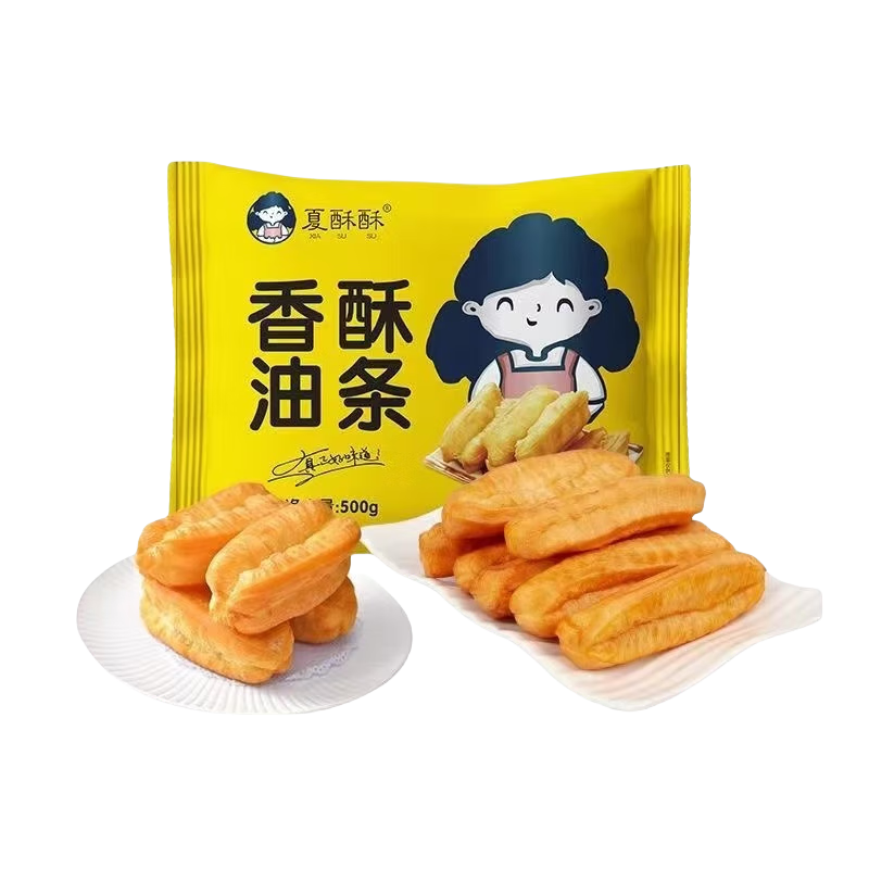 早餐老油条小油条半成品空气炸锅冷冻速食火锅营养方便食品生坯 小胖子油条2斤【40根】