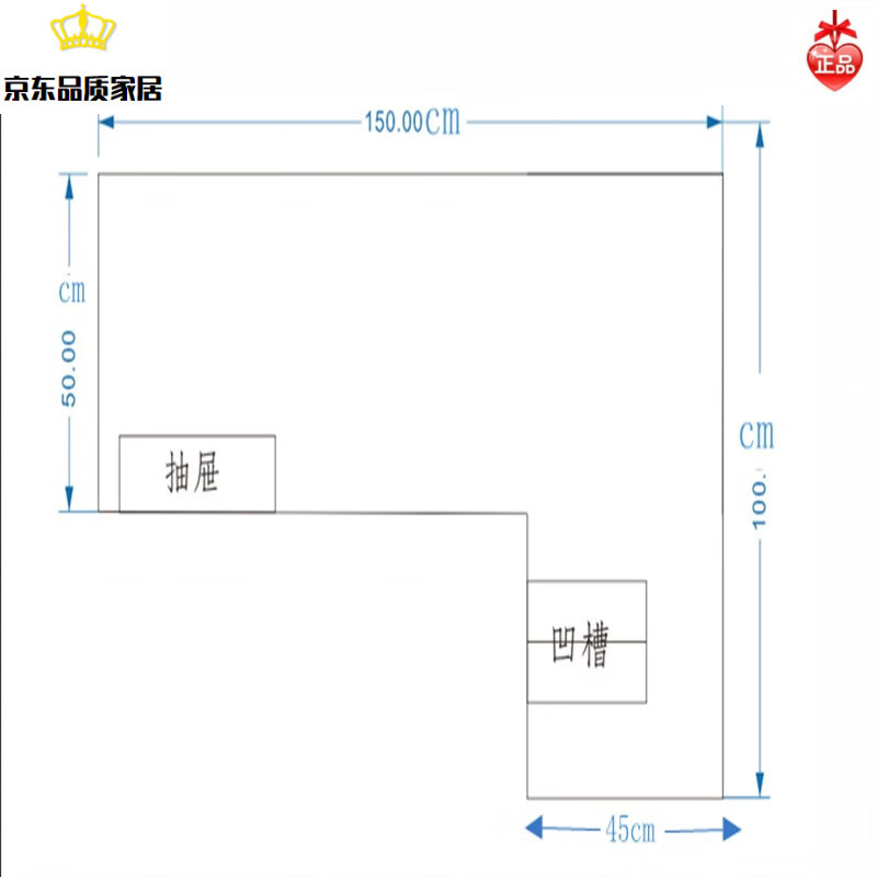 艺可恩 可定制复古实木转角拐角l型办公桌电脑桌书桌设计师北欧工的