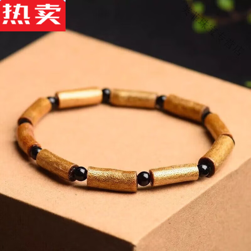 snqp海柳手串原枝血柳随形佩戴盘玩念珠手链男女手链收藏 原汁金柳手