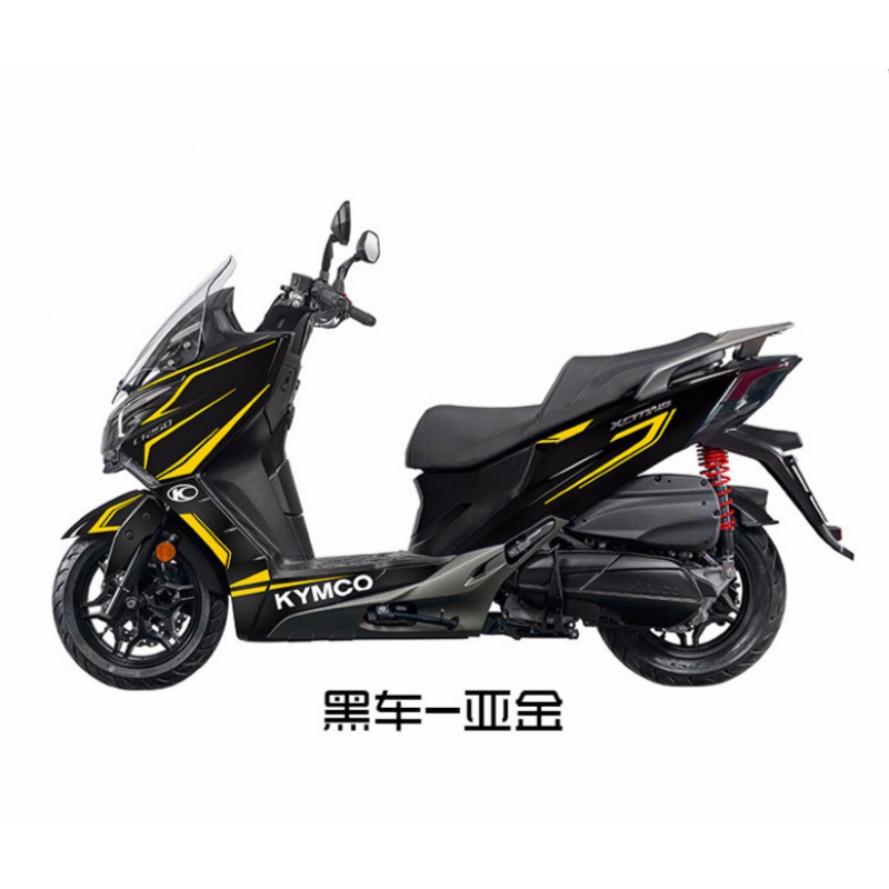 星凯奇适用光阳摩托ct250/300车版花拉花贴纸版画防刮碳纤维防水贴纸