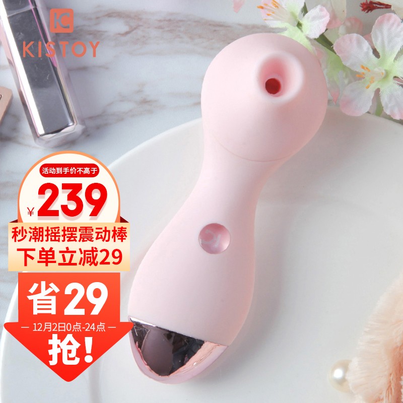 你想不到的价格走势！本月独家数据揭秘