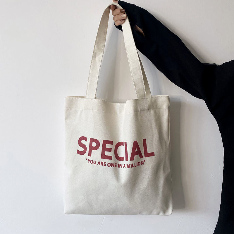 什么软件能查帆布包袋最低价|帆布包袋价格走势图