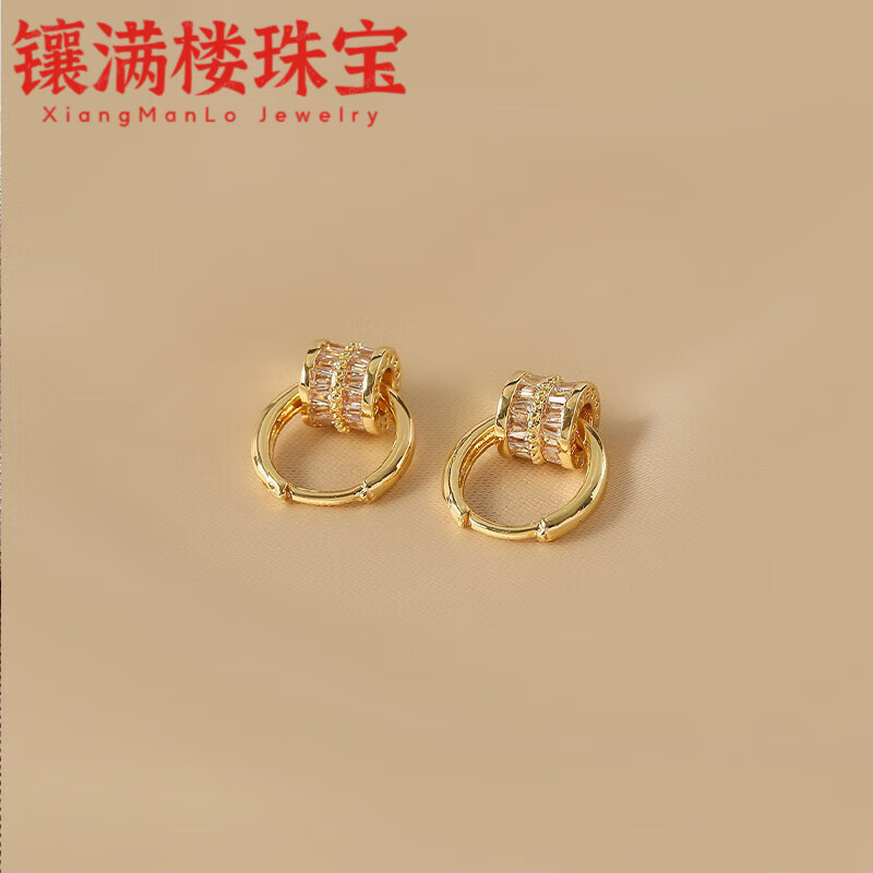 满楼小蛮腰18k金耳环18k双圈镶钻女2024年新款黄色玫瑰耳饰 18k金耳环