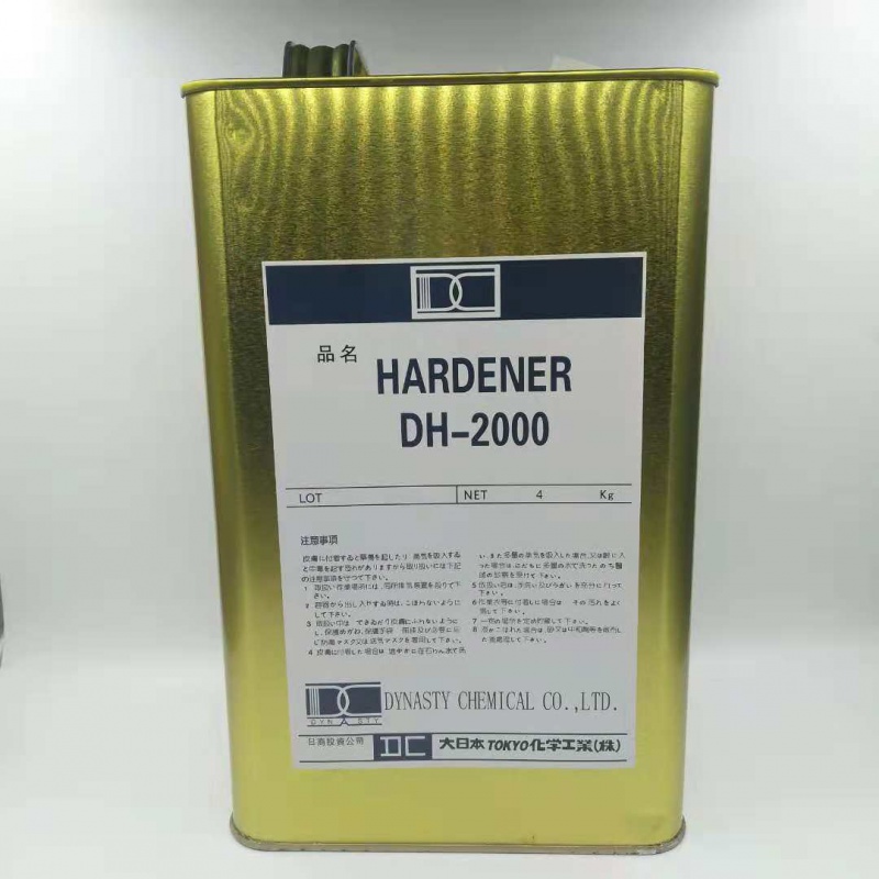 红木家具专用2000硬化剂耐划痕耐高温高光超硬透明好打磨固化剂 光明