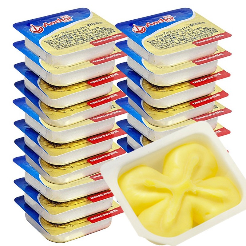 新西兰进口安佳黄油20盒 煎牛排黄油小包装 动物黄油 烘焙黄油140g 20盒