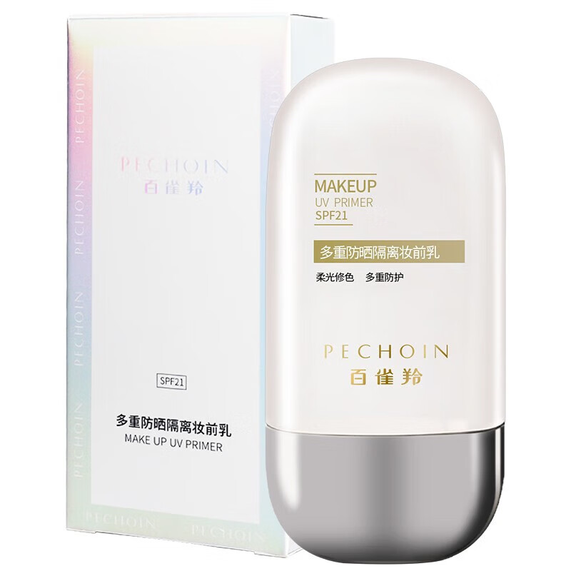 三生花百雀羚防晒 百雀羚多重防晒隔离妆前乳40g