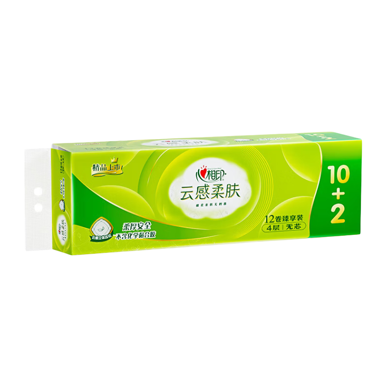 心相印无芯卷纸【肖战同款】云感柔肤4层117克*12卷 可冲散 卫生纸