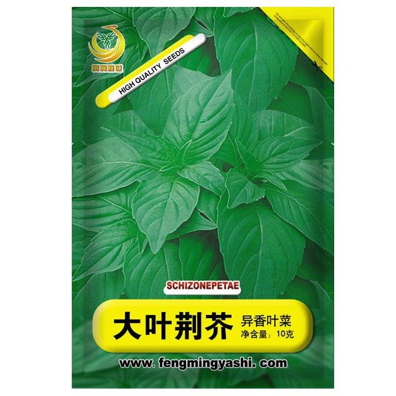 怎么查一款蔬菜类历史价格|蔬菜类价格比较