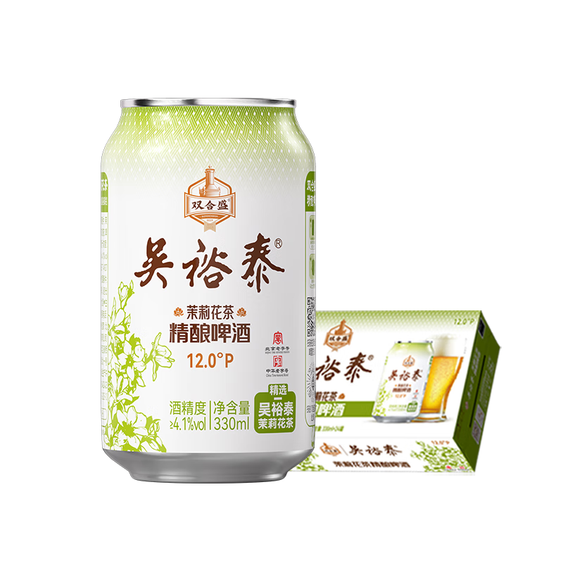 ˫��ʢ����ơ�� ���򻨲�ơ��ԣ̩�������ơ330ml*24������װ+��6�� 76Ԫ(����ȯ)