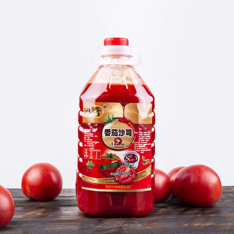味思晋5斤家用商用番茄酱桶装沙拉酱手抓饼肯德基酱料番茄沙司 番茄酱
